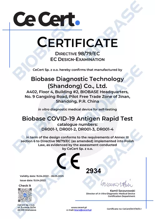 CE-Medical device for self-testing Certificate