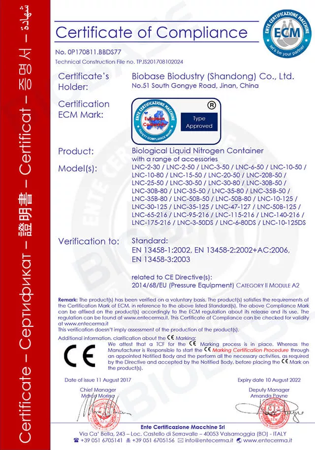 CE-Liquid Nitrogen Container Certificate