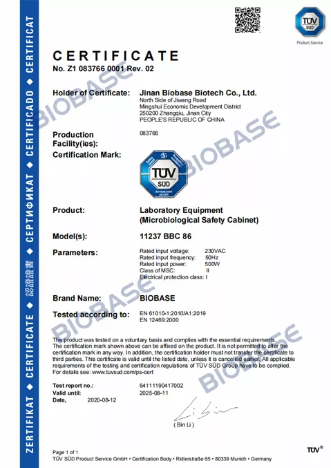 EN-Microbiological Safety Cabinet-11237 Certificate