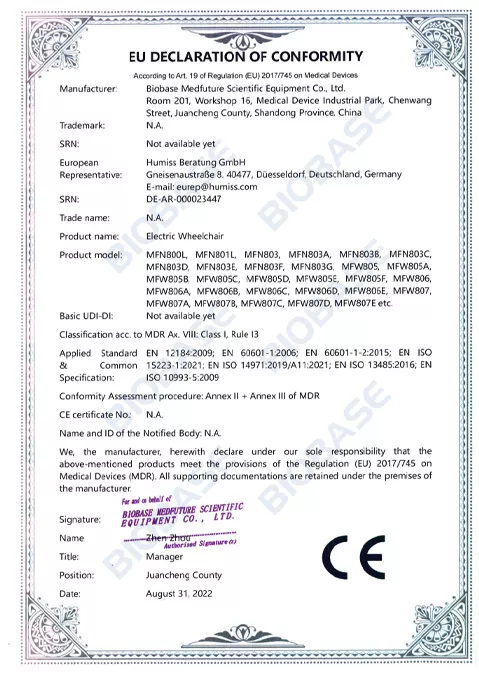 CE-DOC-Electric Wheelchair
 Certificate